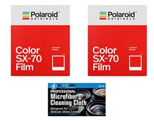 impossible/polaroid color glossy film for polaroid sx70 cameras – 2 pack
