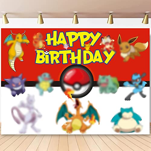 Happy Birthday Party Banner Backdrop 7 x 5FT, Anime Backdrop for Birthday Party Supplies Decorations for Kids Birthday Party Party Favors Decor