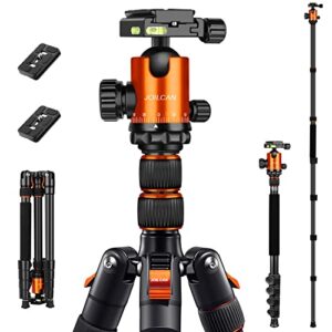 tripod for camera, 81″ camera tripod stand, 83 inches dslr tripods & monopods, heavy duty travel tripod for binoculars laser level spotting scope telescope, professional complete tripod units