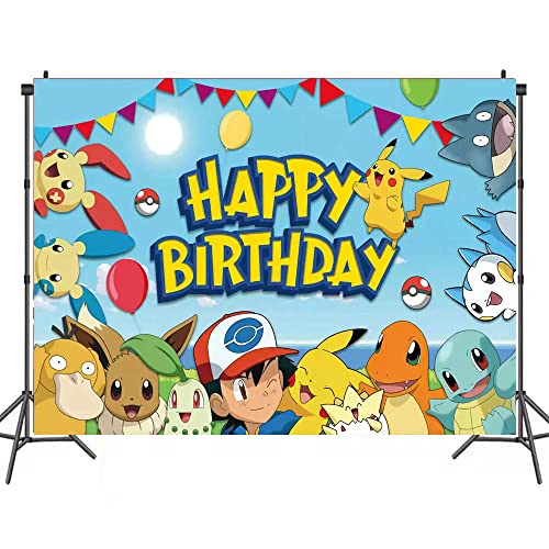 5x3ft Cartoon B T.s Happy Birthday Backdrop Banner Poster for Girl Boy Baby Birthday Party Photo Backdrop Background Decoration Supplies