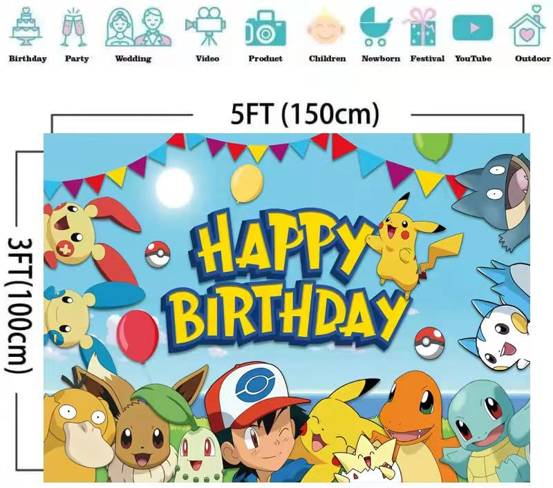 5x3ft Cartoon B T.s Happy Birthday Backdrop Banner Poster for Girl Boy Baby Birthday Party Photo Backdrop Background Decoration Supplies