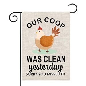 pwhaoo chicken coop garden flag our coop was clean garden flag farm owner garden decor chicken lover gift (our coop f)
