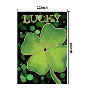 Lucky St Patricks Day Small Garden Flag 12x18 Inch Vertical Double Sided Burlap, Green Shamrock Sign Farmhouse Holiday Yard Outside Decoration DF201