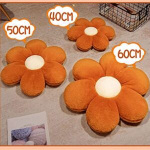 LANFIRE Flower Throw Pillows Plush Cushion Standard Pillows Patio Furniture Cushions Home Chair Pads (50 CM, Brown White)