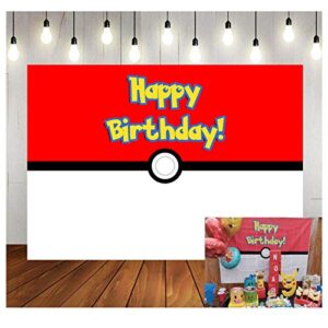 red white ball photo background kids happy birthday party vinyl game boy photography backdrop children photo booth studio props 5x3ft magic pet baby shower decorations cake table banner supplies