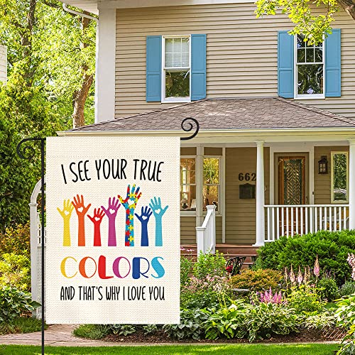 AVOIN colorlife Autism Awareness Garden Flag Double Sided I See Your True Colors Hands, Puzzle Piece Inspirational Support Yard Outdoor Decoration 12 x 18 Inch