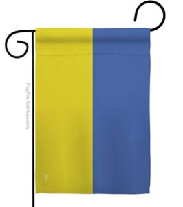 ukraine garden flag wall tapestry home decor bandera de support stand with ucrania banner small house decoration lawn yard sign ukrainian gift made in usa