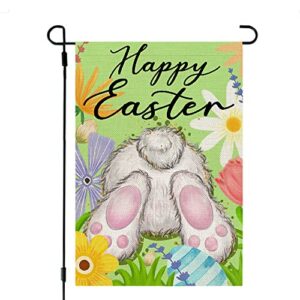 crowned beauty happy easter bunny tail garden flag floral 12×18 inch double sided for outside burlap small yard holiday decoration cf704-12