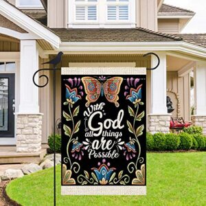 Shmbada with God All Things Are Possible Burlap Garden Flag, Double Sided Vertical Outdoor Religious Christian Faith Decorative Small Flag for Garden Home Yard Lawn Patio Farmhouse, 12.5 X 18.5 Inch