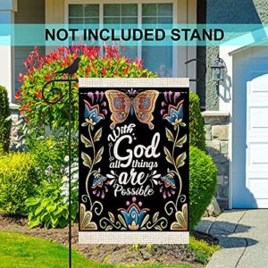 Shmbada with God All Things Are Possible Burlap Garden Flag, Double Sided Vertical Outdoor Religious Christian Faith Decorative Small Flag for Garden Home Yard Lawn Patio Farmhouse, 12.5 X 18.5 Inch