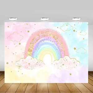 Mocsicka Rainbow Birthday Backdrop Colorful Rainbow Girl's Party Decorations Banner Pastel Watercolor Gold Rainbow of Fun Cake Table Decor Photo Booth Prop (7x5ft (82x60 inch))