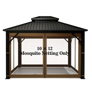 gazebo universal replacement mosquito netting – hugline 10′ x 12′ outdoor mesh netting screen 4-panel sidewall curtain with zipper (brown)