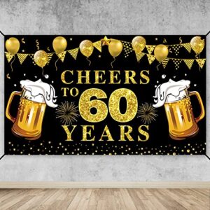 large cheers to 60 years banner backdrop, black gold happy 60th birthday decorations, 60 anniversary photo background poster sign party supplies(72.8 x 43.3 inch)