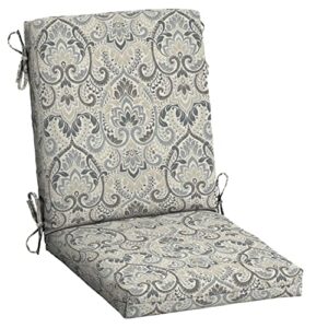 arden selections outdoor dining chair cushion 20 x 20, neutral aurora damask