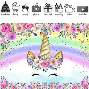 HUAYI 5x3ft Unicorn Party Wall Decorations Rainbow Baby Shower Flowers Birthday Dessert Table Banner Photo Booth phonecall Photography Backdrop Background for Photo Studio w-1769