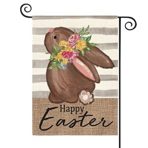 avoin colorlife happy easter chocolate bunny garden flag 12×18 inch double sided outside, stripes rabbit holiday yard outdoor decoration