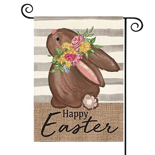 AVOIN colorlife Happy Easter Chocolate Bunny Garden Flag 12x18 Inch Double Sided Outside, Stripes Rabbit Holiday Yard Outdoor Decoration