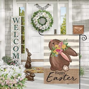 AVOIN colorlife Happy Easter Chocolate Bunny Garden Flag 12x18 Inch Double Sided Outside, Stripes Rabbit Holiday Yard Outdoor Decoration