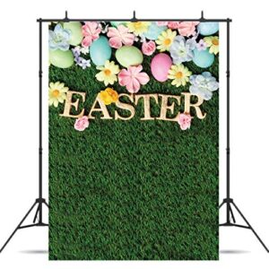 dudaacvt 5x7ft easter backdrop happy easter backdrops easter colorful eggs backdrop children kids adult easter party decorations banner