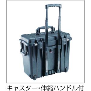 Pelican 1520 Case With Foam (Black)