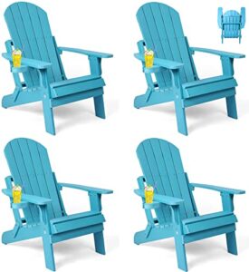 folding adirondack chairs set of 4, all weather resistant plastic chair with cup holder, fold or unfold easily in 1 second, outdoor chairs for patio, garden, backyard deck, lawn, fire pit – lake blue