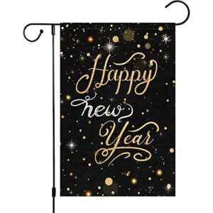 happy new year garden flag 12×18 double sided vertical, burlap small celebration confetti welcome new year yard flag sign holiday winter house outdoor outside decorations (only flag)