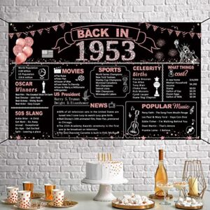 DARUNAXY 70th Birthday Rose Gold Party Decoration, Back in 1953 Banner for Women 70 Years Old Birthday Photography Background Vintage 1953 Poster Backdrop for Girls 70th Class Reunion Party Supplies