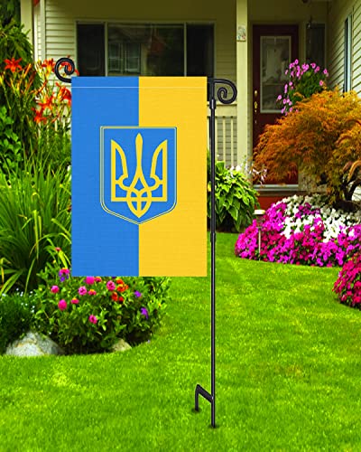 Ukraine Garden Flag, 12×18 inch Double-Sided Ukraine Yard Flag, Small Ukraine Flag for Outdoor Yard Decor (Style 1)