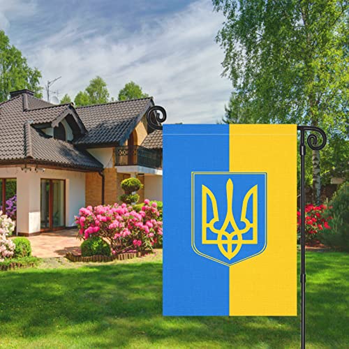 Ukraine Garden Flag, 12×18 inch Double-Sided Ukraine Yard Flag, Small Ukraine Flag for Outdoor Yard Decor (Style 1)