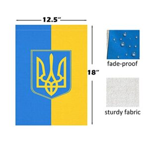 Ukraine Garden Flag, 12×18 inch Double-Sided Ukraine Yard Flag, Small Ukraine Flag for Outdoor Yard Decor (Style 1)