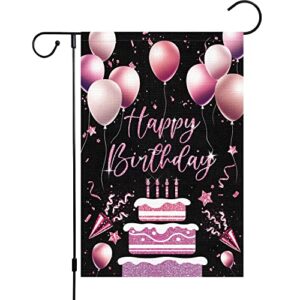 happy birthday garden flag balloons pink birthday cake yard flags 12×18 inch double sided burlap banner for farmhouse outdoor prime birthday party celebration decoration(only flag)