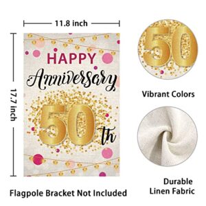 Happy 50th Anniversary Garden Flag, Cheers to 50 Years Loved Yard Flag Vertical Premium Burlap Rustic Wedding Anniversary Celebration Banner for Farmhouse Outside Outdoor Sign Double Sided, 12" x 18"