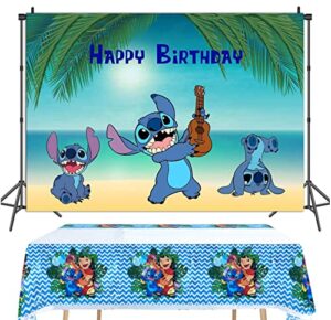 tropical luau happy birthday backdrop and tablecloth for kids boys baby shower birthday party supplies decorations 5x3ft, green