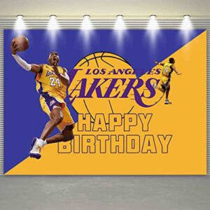 menggege legend backdrops basketball theme birthday party decor banner basketball game theme party supplies sign photography backgrounds wallpaper room decoration photo props 5x3ft