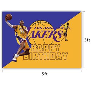 MengGeGe Legend Backdrops Basketball Theme Birthday Party Decor Banner Basketball Game Theme Party Supplies Sign Photography Backgrounds Wallpaper Room Decoration Photo Props 5X3Ft