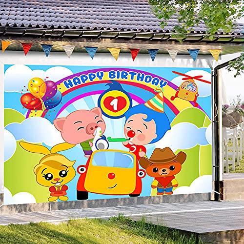 AILIBA Plim Plim Birthday Backdrop 1st Birthday Decorations Plim Plim Birthday Decorations Payaso Party Supplies Backdrop