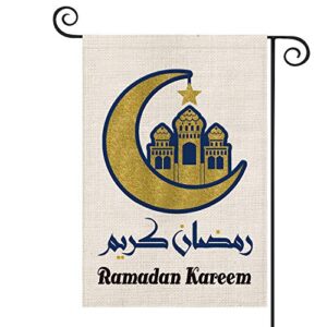 AVOIN colorlife Ramadan Kareem Garden Flag Vertical Double Sided, Moon and Star Flag Yard Outdoor Decoration 12 x 18 Inch