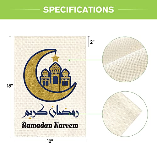 AVOIN colorlife Ramadan Kareem Garden Flag Vertical Double Sided, Moon and Star Flag Yard Outdoor Decoration 12 x 18 Inch