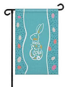 easter garden flag burlap double-sided easter bunny house flag welcome banner colored eggs yard flag outdoor decoration 12×18 inch