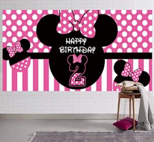 minnie 2nd birthday backdrop, minnie 2nd birthday banner party supplies, minnie 2nd birthday decorations, second birthday photography background (6.6 x 3.3 ft)