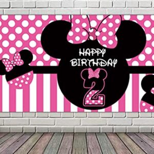 Minnie 2nd Birthday Backdrop, Minnie 2nd Birthday Banner Party Supplies, Minnie 2nd Birthday Decorations, Second Birthday Photography Background (6.6 x 3.3 ft)