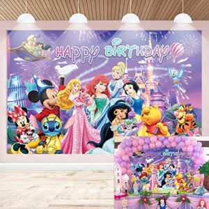 princess girls birthday backdrop- purple princess theme photography background baby shower party supplies happy birthday decoration background (6x4ft)