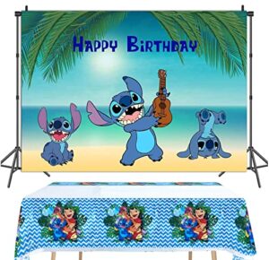 tropical luau happy birthday backdrop and 70x42in tablecloth for kids baby shower birthday party supplies decorations 6x4ft