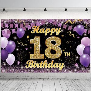 18th birthday decoration backdrop banner, happy 18th birthday decorations for girls, gold purple 18 birthday party photo booth props, 18th birthday poster sign for her, fabric 6.1ft x 3.6ft vicycaty