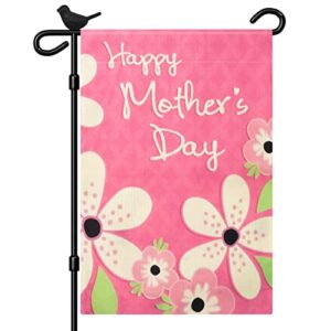 share&care mothers’ day garden flag decorative of different holidays for garden and home decoration 12 x 18 inches (mother’s day)