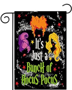 hocus pocus small garden flags 12×18 double sided,yard flags garden decor for outside,garden decorations for home outdoor halloween