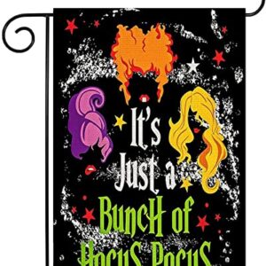 Hocus Pocus Small Garden Flags 12x18 Double Sided,Yard Flags Garden Decor for Outside,Garden Decorations for Home Outdoor Halloween