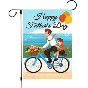 wodison happy father’s day garden flag, father son floral bicycle balloon 12 x 18 inch vertical double sided burlap welcome flag, outdoor decoration for yard home father’s day gift ​(only flag)