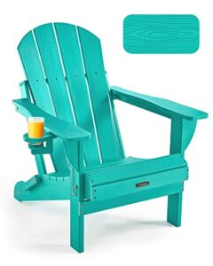 ciokea folding adirondack chair wood texture, patio adirondack chair weather resistant, plastic fire pit chair with cup holder, lawn chair for outdoor porch garden backyard deck (lake blue)