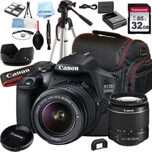 canon eos 2000d (rebel t7) dslr camera w/ef-s 18-55mm f/3.5-5.6 zoom is ii lens + 32gb memory + case + tripod (20pc bundle)
